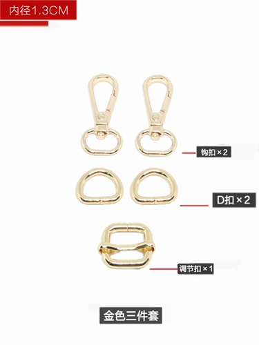 Сумка, золотой металлический аксессуар для сумки, пряжка, рюкзак, увеличенная толщина
