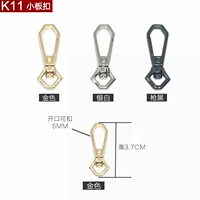 K11 Small Board Buckle (одна пара) -Замечание.