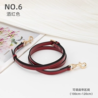 Бордовый, 1.2см, 120см