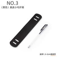 (Черный) маленькие кожаные плечи