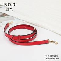 Красный, 1.2см, 120см