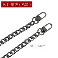 K1 плоская цепь (Gun Black) 60 см.