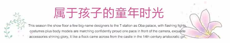 Accessoire coiffure en autre - Ref 1201628 Image 7