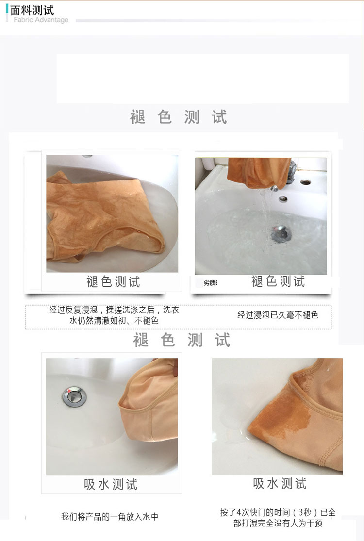 5 tải cao eo nữ mùa thu và mùa đông đồ lót cotton mới ở eo lớn bằng vải cotton hình tam giác đồ lót 100 quần chip siêu nhỏ