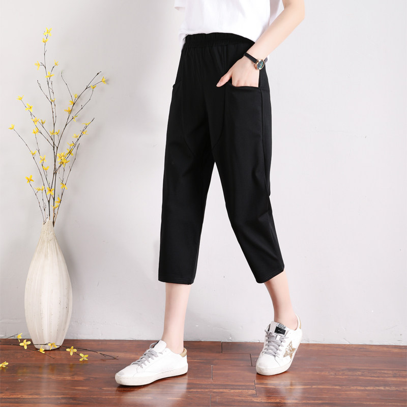 Large size cropped pants women's summer thin section fat mm loose slim pants Korean version of the all-match straight casual harem pants