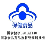 БЕСПЛАТНАЯ ДОСТАВКА] McKin/McKinli Мягкие капсулы рыбьего жира 1 г/зерна*200 капсулы/бутылка среднего уровня и пожилые люди помогают липидам в крови