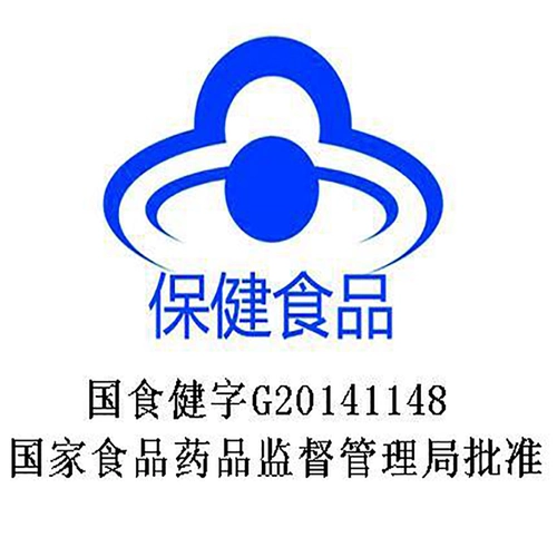 БЕСПЛАТНАЯ ДОСТАВКА] McKin/McKinli Мягкие капсулы рыбьего жира 1 г/зерна*200 капсулы/бутылка среднего уровня и пожилые люди помогают липидам в крови