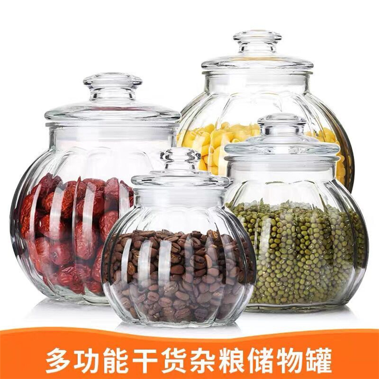 Spring Hui Kitchen Supplies Drugstore Glass Pumpkin Bottle Milk Powder Tea Honey Storage Seal Tank