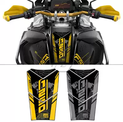 Suitable for BMW waterbird R1250GS R1200GS ADV 40th anniversary edition fuel tank sticker fish bone sticker
