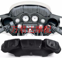 Harei Great Glide Street Glides for 96-13 years WIND-PROOF KIT CACHE WRAP HEADSTOCK BAG