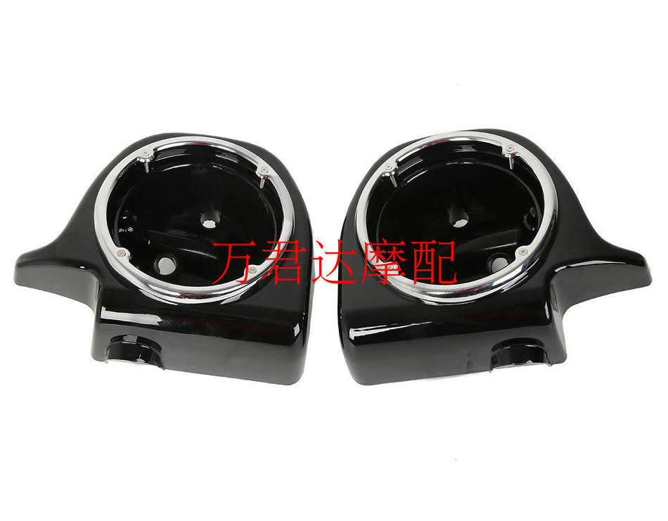 Hareo Great Glide Street Road King Front Shroud Insurance Lever Escort Leg Bag Horn Base Toolbox 09-13