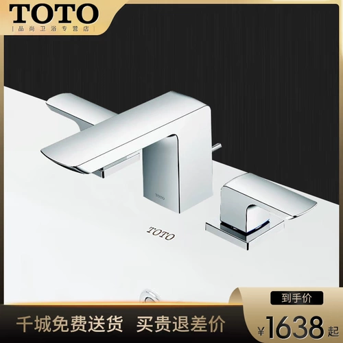 TOTO Клетки бассейна TLG02201B Двойной сдвоенный двойной умывальник с тремя -отверстиями 8 -дюймовый раздел холодный и горячая вода Крейт