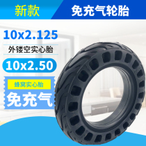 10 inch Electric Scooter tire 10 x2 125 2 25 2 50 non-inflatable honeycomb solid tire inner tube outer tire