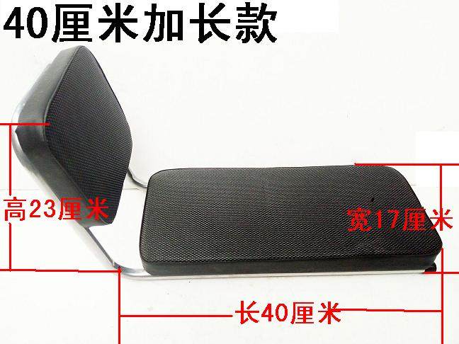 Selle de vélo - Ref 2348327 Image 9