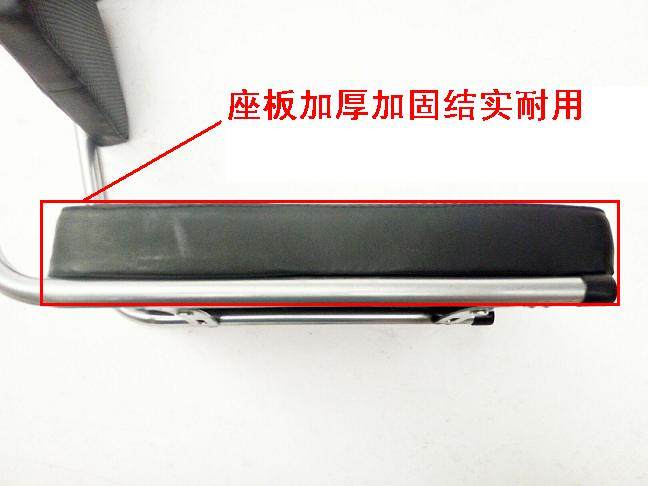 Selle de vélo - Ref 2348327 Image 16