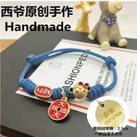 Tianlan+гравюра