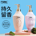 月色洗护生活馆的LOGO