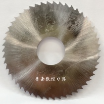 Saw blade milling cutter 60 large incisions milling cutter 0 4 5 3 0 0 8 0 6 0 1 1 1 2 1 5 2 2 5 3