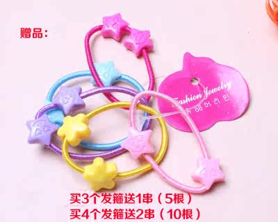 Accessoire coiffure en satin - Ref 1202824 Image 7