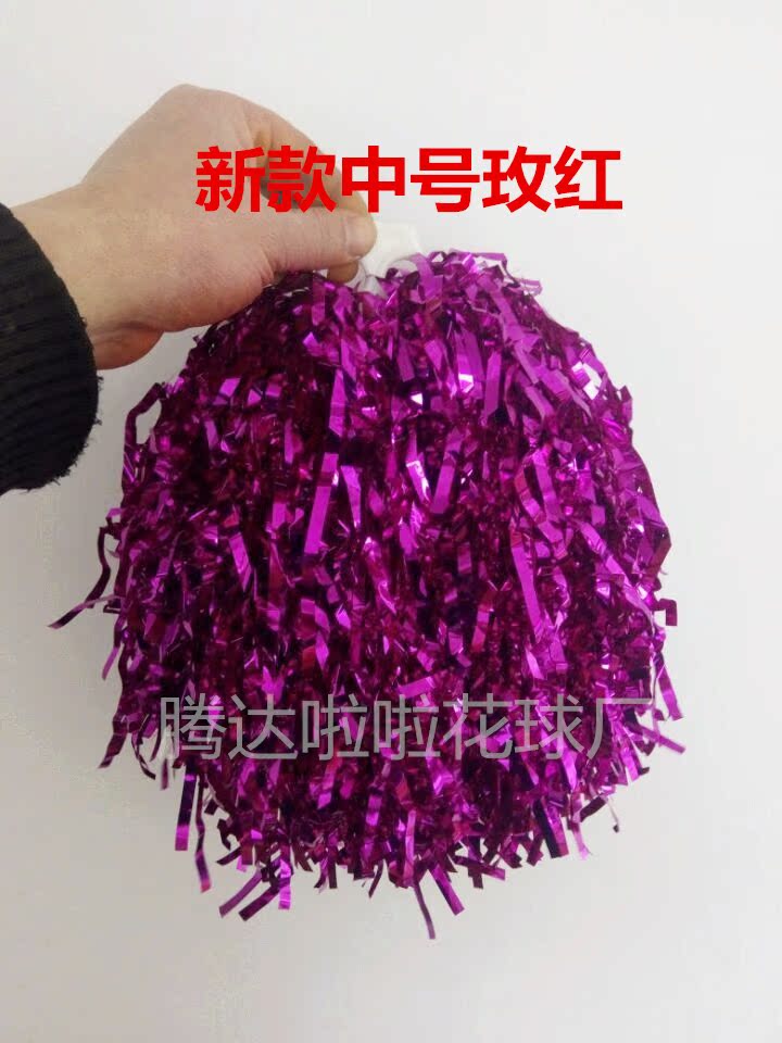 Thêm vòng lớn cổ vũ hoa bóng la la hoa đội cổ vũ đội bóng hoa thể dục nhịp điệu nhảy hoa bóng đạo cụ - Khiêu vũ / Thể dục nhịp điệu / Thể dục dụng cụ giày khiêu vũ ngoại nhập