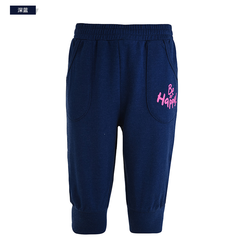 Pantalon fille K6621304 en CVC - Ref 2061663 Image 15