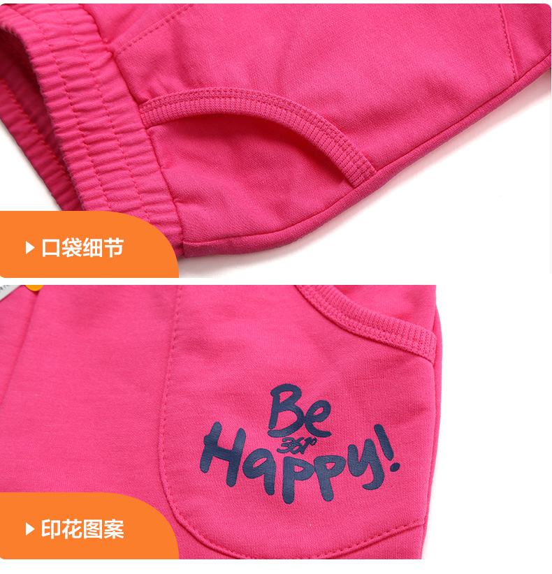 Pantalon fille K6621304 en CVC - Ref 2061663 Image 20