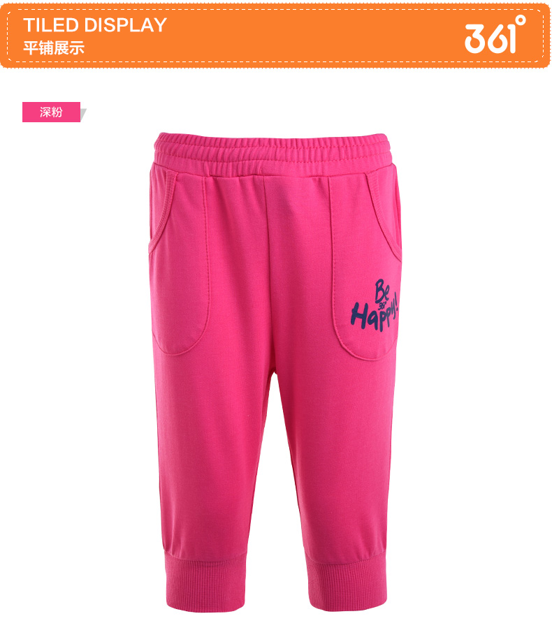 Pantalon fille K6621304 en CVC - Ref 2061663 Image 13