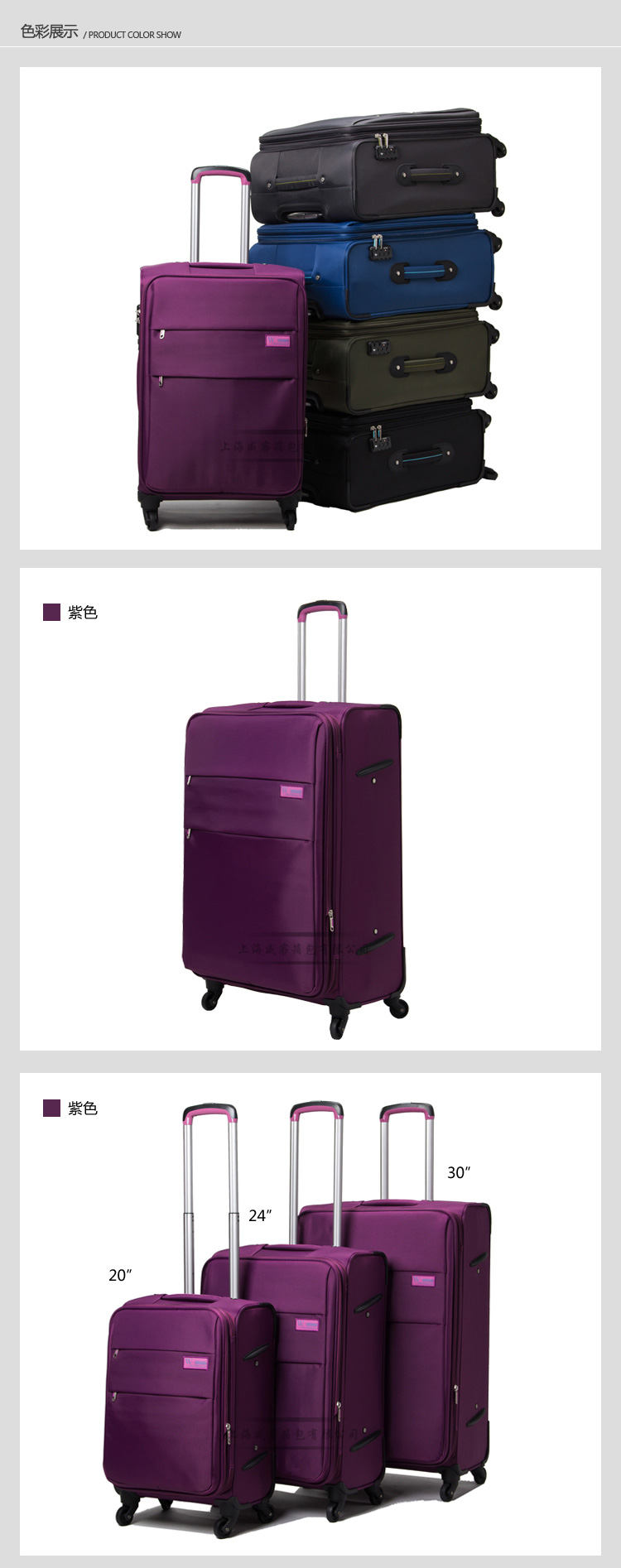 Travel Master Không thấm nước Đa năng Xe đẩy Xe đẩy Hành lý 20 24 30 Inch Hộp du lịch 158 vali elite