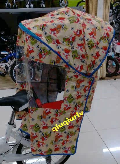 siège enfants pour vélo - Ref 2439820 Image 14