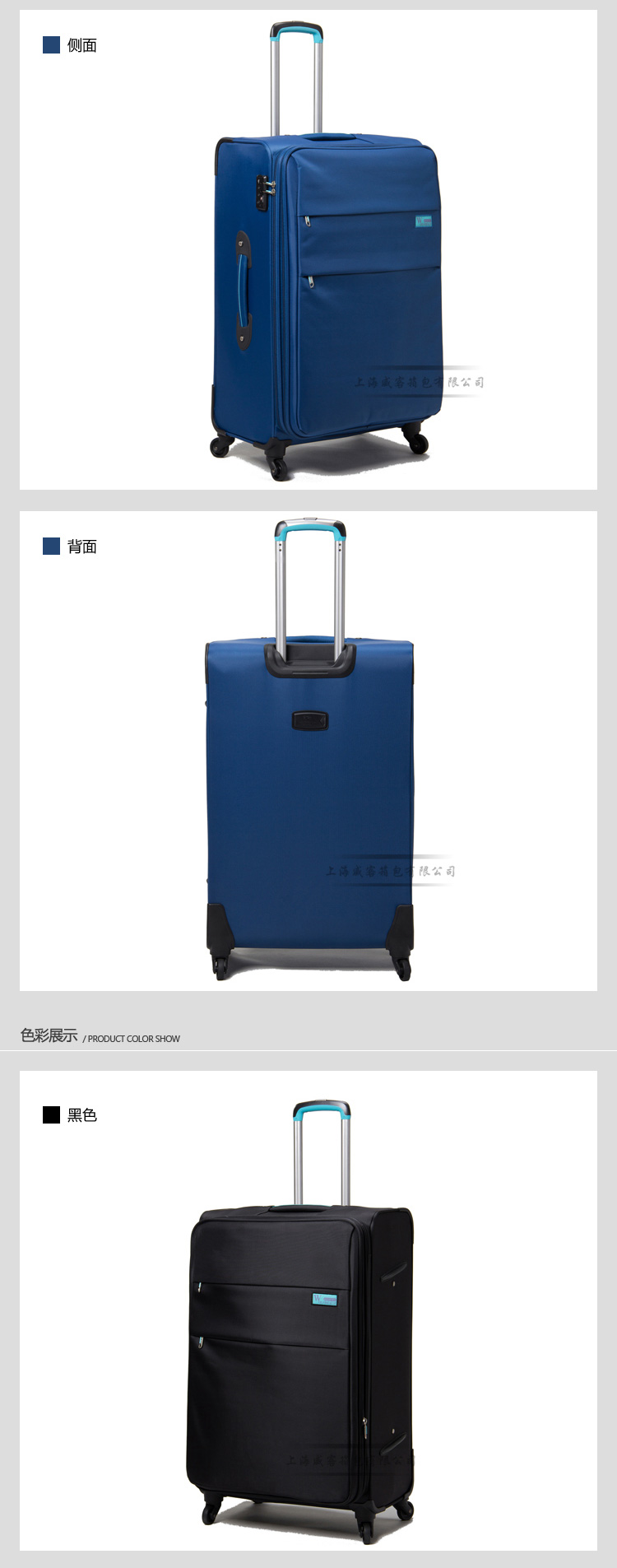 Travel Master Không thấm nước Đa năng Xe đẩy Xe đẩy Hành lý 20 24 30 Inch Hộp du lịch 158 vali elite