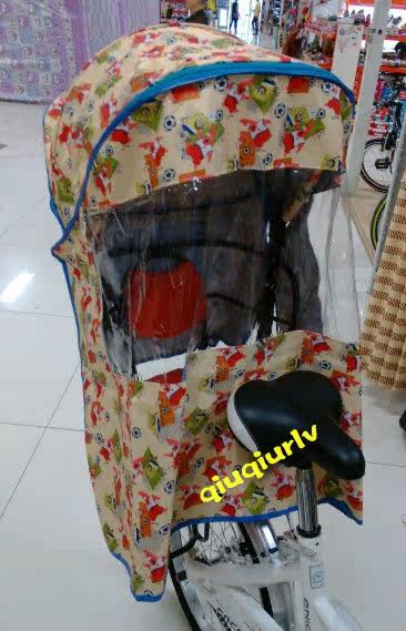 siège enfants pour vélo - Ref 2439820 Image 12