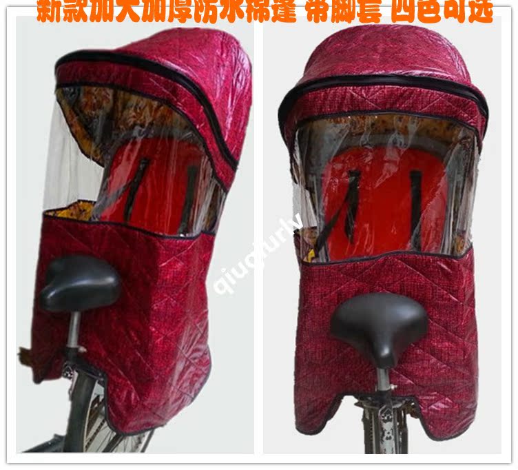 siège enfants pour vélo - Ref 2412999 Image 36
