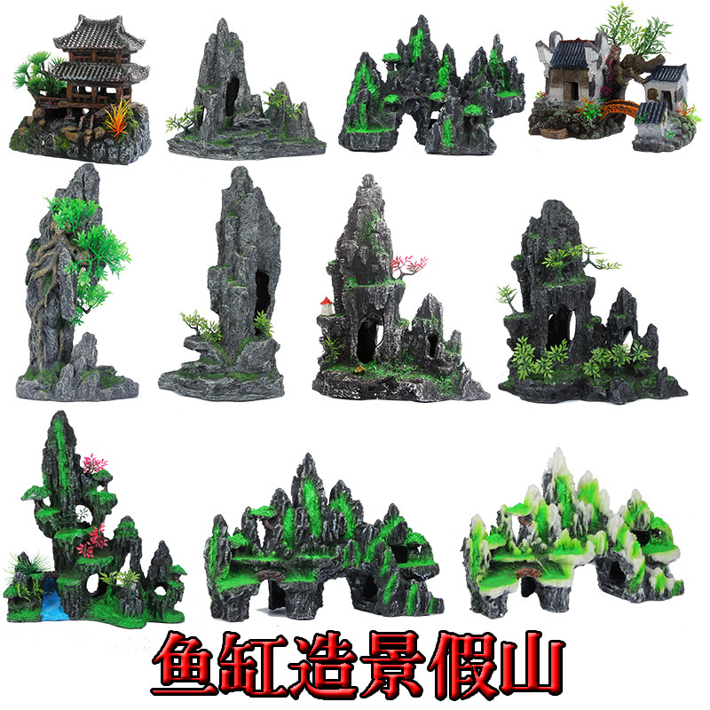 Fake Mountain Waterfall Rigging Scenery Water Accessories Ornamental Fish Shelter From House Cylinder Small Pendulum House Tree Simulation Interior Decoration Large