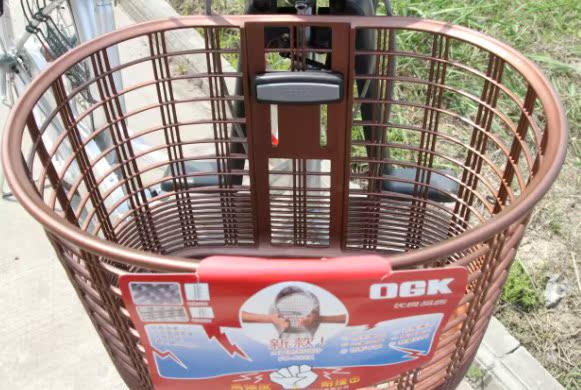 Panier pour vélo en plastique - Ref 2268125 Image 12