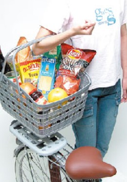 Panier pour vélo en plastique - Ref 2268126 Image 6