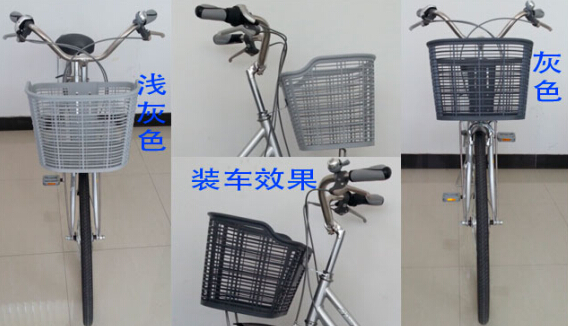 Panier pour vélo en plastique - Ref 2268157 Image 11