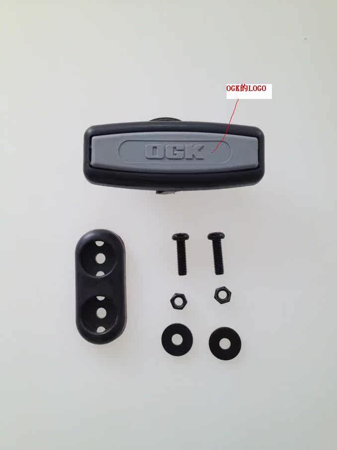 Panier pour vélo en plastique - Ref 2256859 Image 14