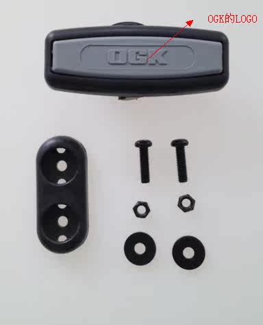 Panier pour vélo en plastique - Ref 2268157 Image 8