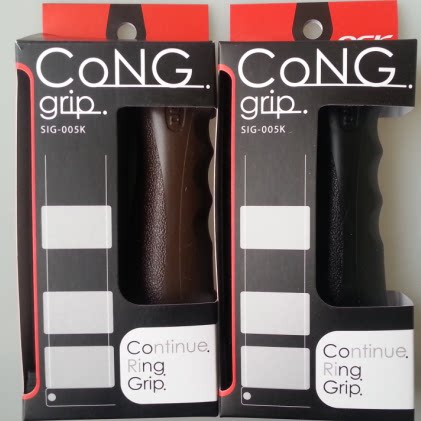 Poignées de vélo - Ref 2339342 Image 7