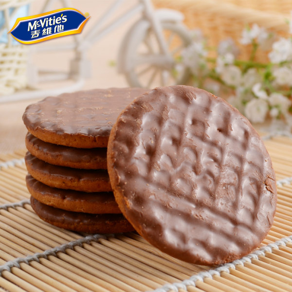 英国财长亲自认证 Mcvities 麦维他 牛奶巧克力消化饼 饼干 500g*2袋 天猫优惠券折后￥29包邮（￥59-30）