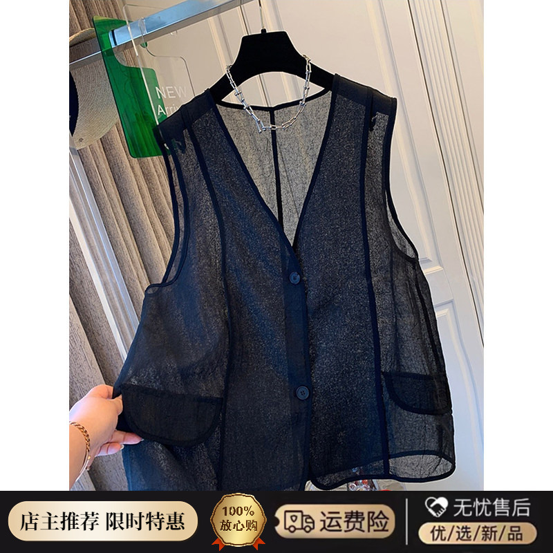 Fat Sister 100kg Plus Size High-End Stylish Lightweight Mesh Vest Women's Summer Loose Sleeveless Top Fat Sister 100kg Plus Size High-End Stylish Lightweight Mesh Vest Women's Summer Loose Sleeveless Top
