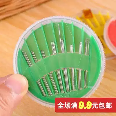 16 needle household sewing box set disc needle box embroidery needle sewing needle cross stitch hand sewing needle hand needle