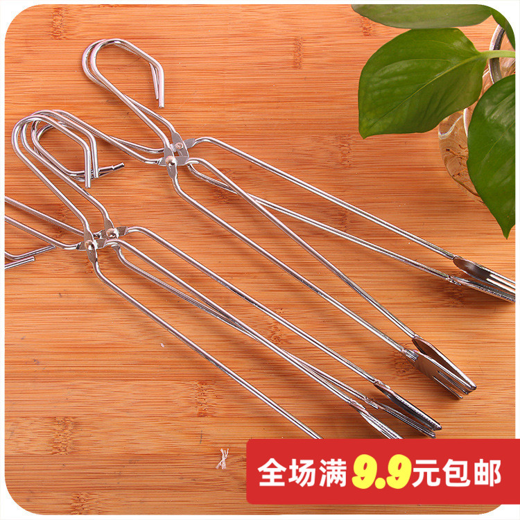 31 cm charcoal clip carbon clip metal multi-functional food clip barbecue charcoal clip food frying clip barbecue