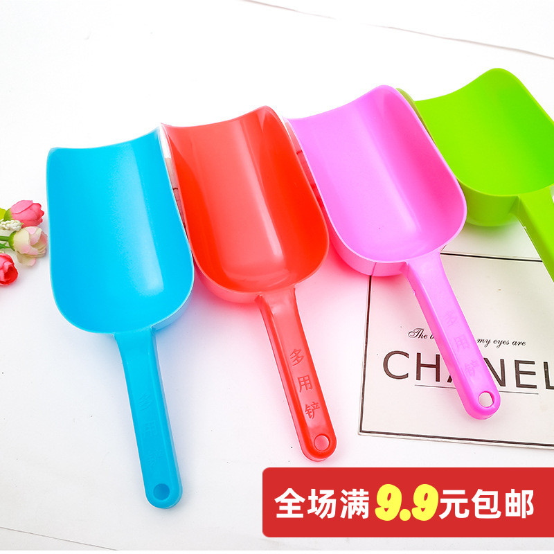 Plastic Ice Shovel Thickened Shovel Rice Shovel Grain Flour Food Dried Fruit Shovel Tea Burst Rice Melon Seeds Round Bottom Shovel