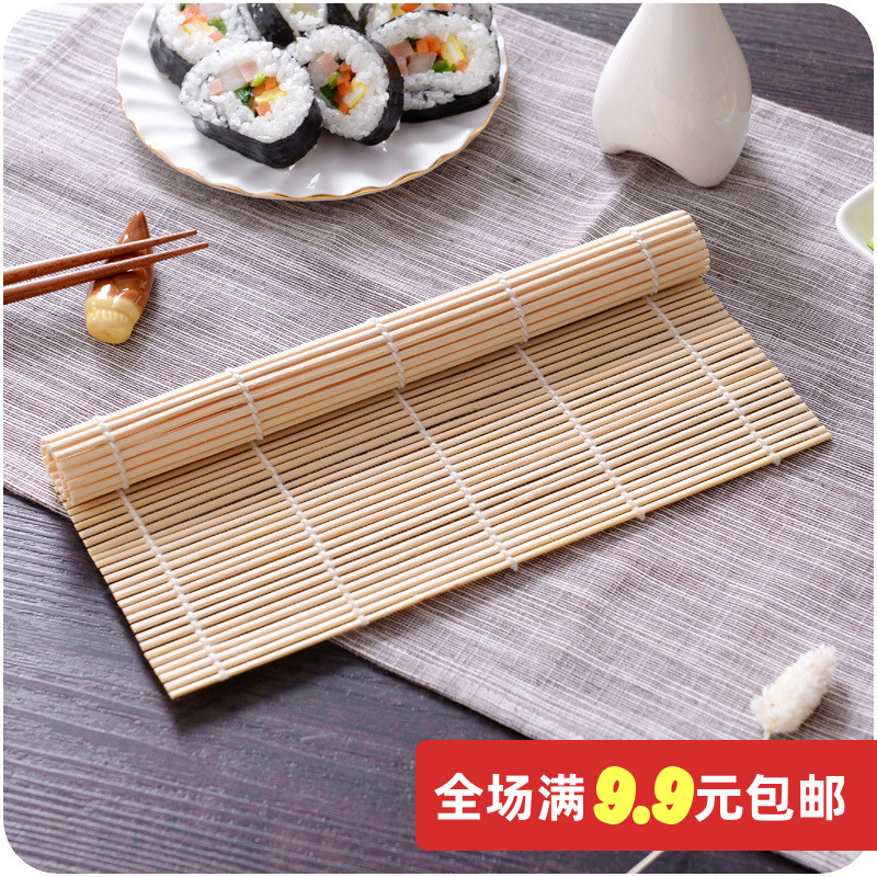 Household sushi tools, sushi roller blinds, bamboo curtains, making seaweed rolls