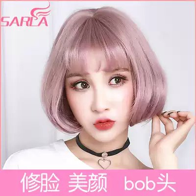 Wig female short hair bobo head air banghai internal buckle repair face natural fluffy fake hair set short curly hair promotion