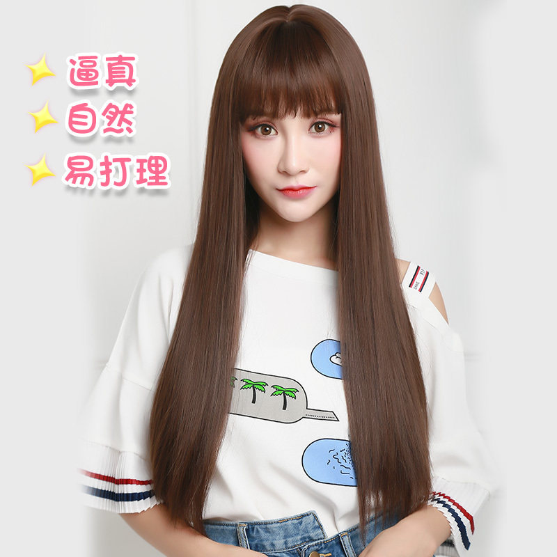 Wig women's long straight hair invisible seamless full headgear long hair waist-length realistic inner buckle temperament repair face promotion