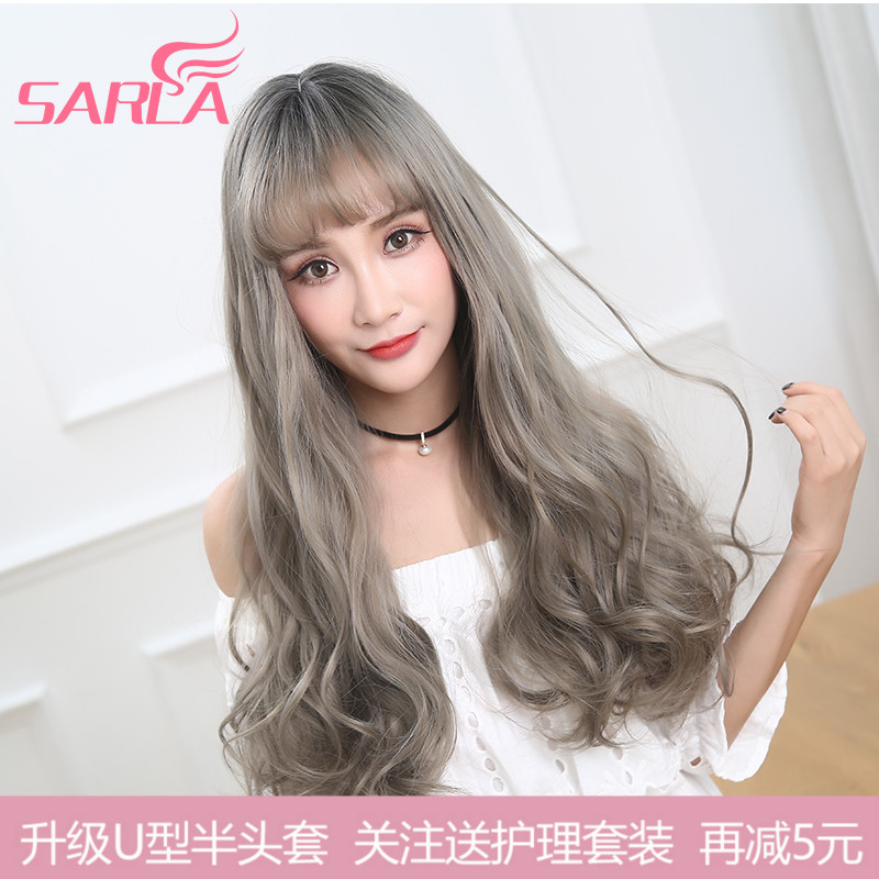 假发整顶全头女士长卷发空气刘海假发女卷发蓬松自然大波浪假发套