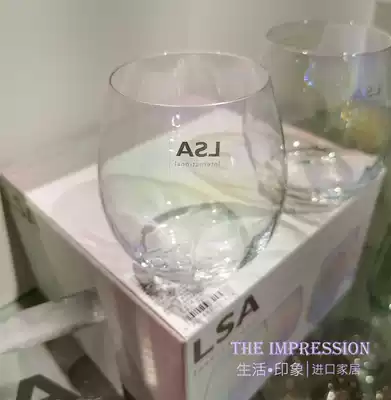 British imported LSA pearl Rainbow glass heat-resistant handmade water Cup Phantom Girl flat Cup gift