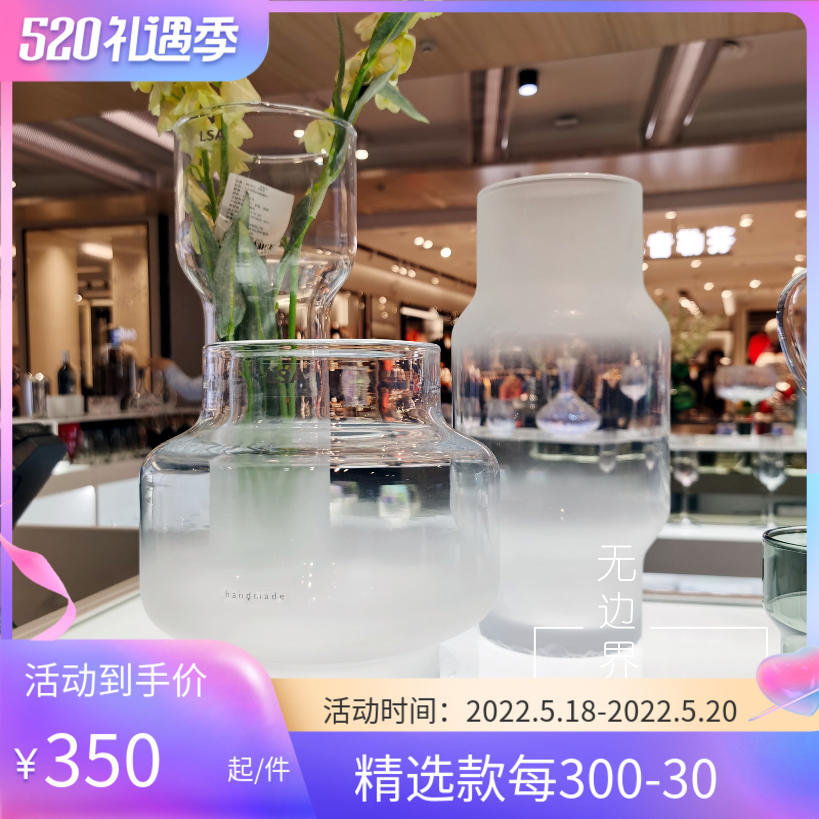 LSA MIST UK Imports Crystal Fog Glass Vases Transparent Living Room Nordic Florist-like inter-board pendulum pieces